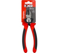 Бокорезы Boxer 200 мм, двухкомпонентные рукоятки 126023