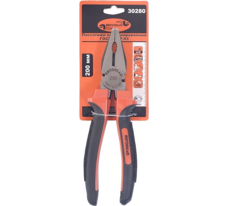 Комбинированные пассатижи 200 мм АвтоDело Professional 30280 14144