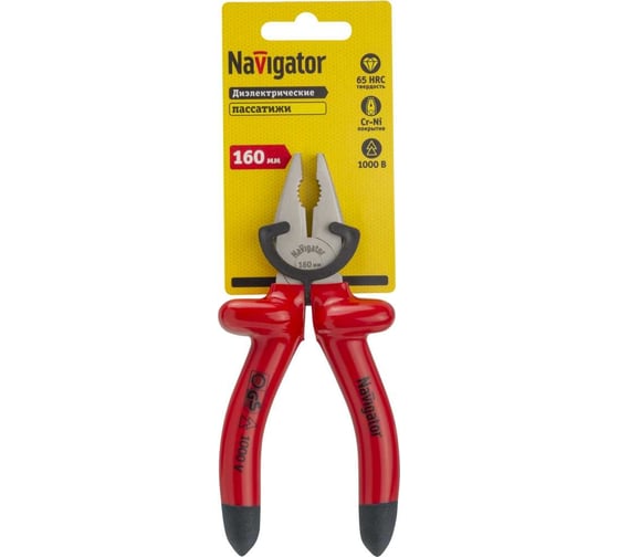 Пассатижи Navigator 93 500 NHT-Pad02-160 (диэлектрические, 160 мм) 27438 93500