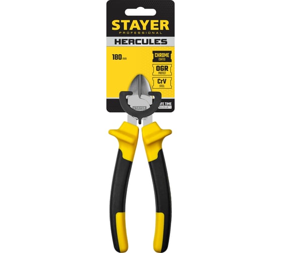 Бокорезы Stayer HERCULES Professional 180мм 2203-5-18_z02