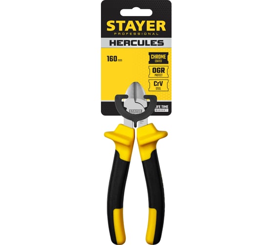 Бокорезы Stayer HERCULES  Professional 160мм 2203-5-16_z02