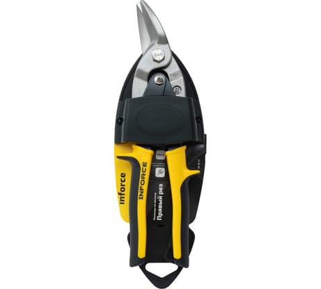 Ножницы по металлу, правый рез 250 мм Inforce 06-18-37