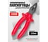 Комбинированные диэлектрические плоскогубцы Rockforce 1000V RF-6994A150(26042) 2