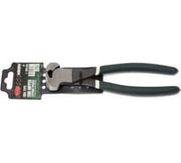 Торцевые кусачки Rockforce 8" 200мм RF-6976A200(26035)