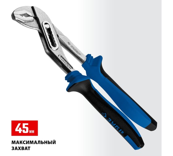 Переставные клещи ЗУБР Титан 250 мм 2241-25_z01