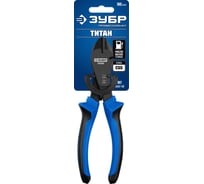 Усиленные бокорезы Зубр ТИТАН маслобензостойкая рукоятка, покрытие оксидированное с полировкой, 180мм, проф. 22015-6-18