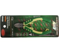 Бокорезы Rockforce L-130мм мини с фиксацией RF-918