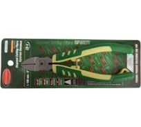 Бокорезы Rockforce L-128мм мини с узким профилем и фиксацией RF-915