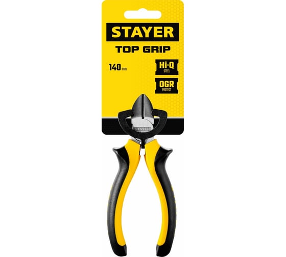 Бокорезы Stayer TOPGrip 140мм 2205-5-14_z02