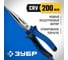 Тонкогубцы ЗУБР Профессионал 200 мм 2201-3-20 1