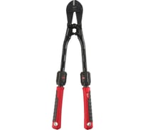 Болторез с телескопическими рукоятками Milwaukee 36-46см 4932464850