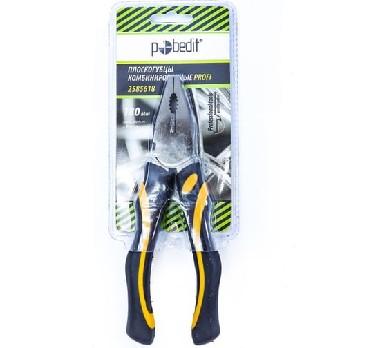 Комбинированные плоскогубцы Pobedit Profi Cr-V 180 мм 2585618