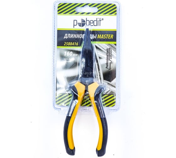 Длинногубцы Pobedit Master Cr-V 160 мм 2588416