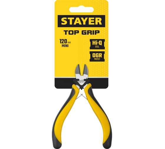 Бокорезы Stayer TopGrip 2218-5 120мм 2218-5_z02