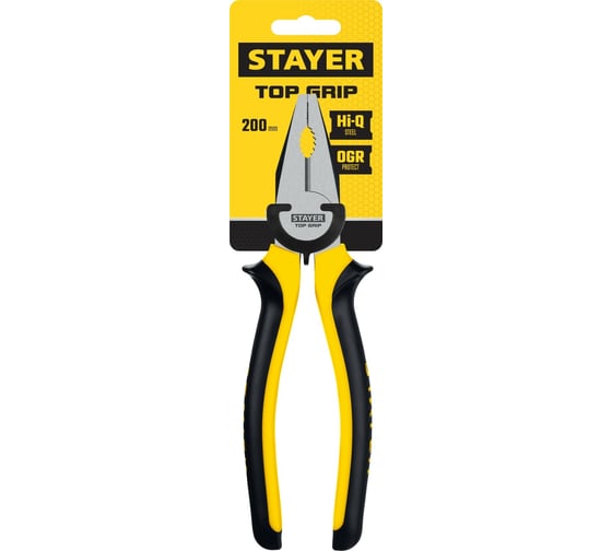 Комбинированные плоскогубцы Stayer TOPGrip  200мм  2205-1-20_z02