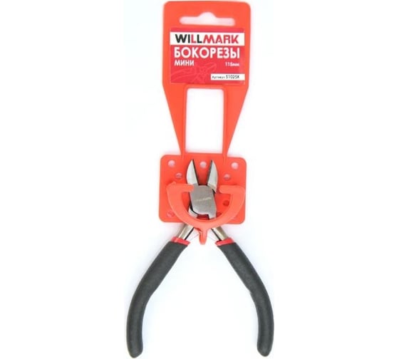 Бокорезы Willmark мини 115мм, инструментальная сталь 51025К 1
