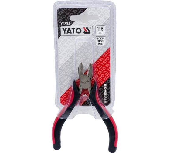 Бокорезы 115мм YATO YT-2081