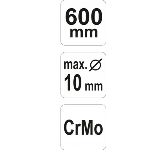Болторез 600мм CrMo до 10мм YATO YT-1853