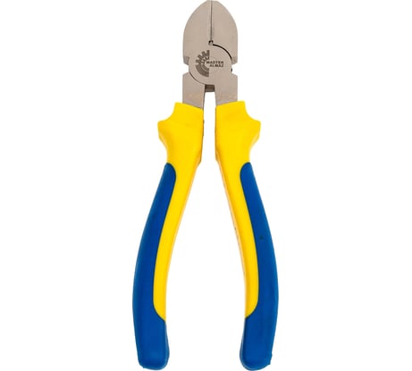 Бокорезы МастерАлмаз 180 мм 10506611