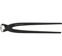 Вязальные клещи для арматурной сетки Knipex 200 мм, штрихкод на ручках KN-9900200EAN