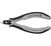 Прецизионные бокорезы Knipex esd, маленькая головка, 120 мм KN-7922120ESD