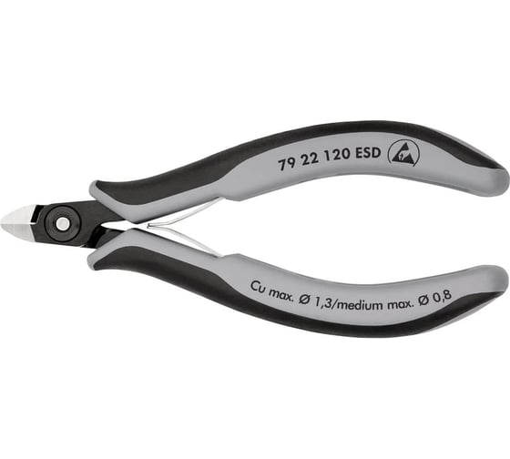 Прецизионные бокорезы Knipex esd, маленькая головка, 120 мм KN-7922120ESD