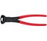 Торцевые кусачки Knipex 200 мм, фосфатированные, обливные ручки KN-6801200EAN 1