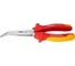 Утконосы HAZET 1841b VDE-33 2