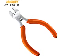 Кусачки-бокорезы Jakemy 5" дюймовые JM-CT2-2