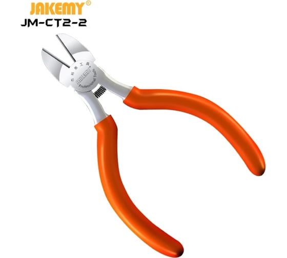 Кусачки-бокорезы Jakemy 5" дюймовые JM-CT2-2