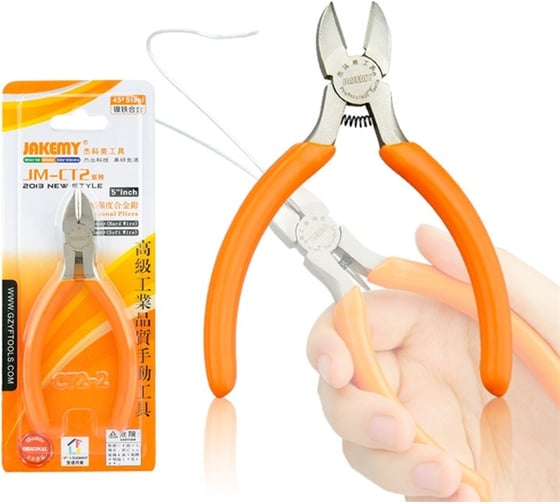 Кусачки-бокорезы Jakemy 5" дюймовые JM-CT2-2