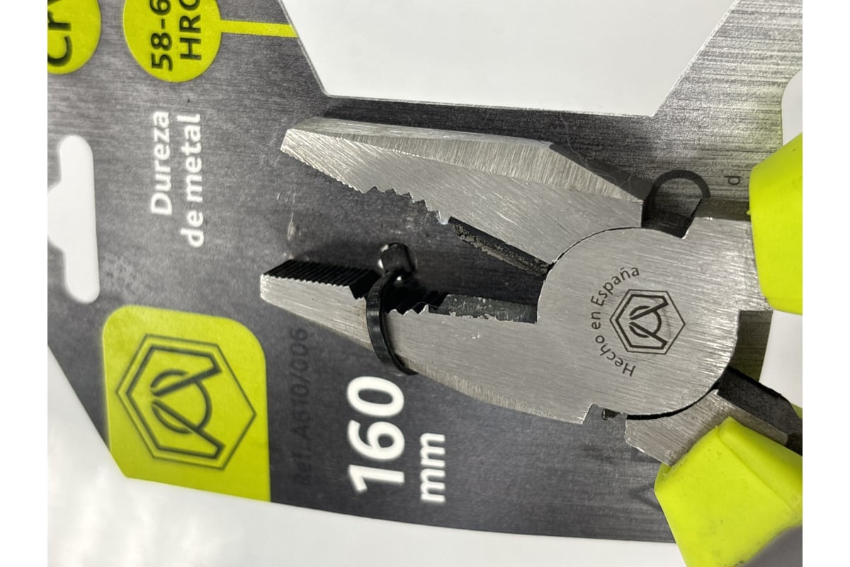 Плоскогубцы комбинированные ARMERO 160мм, CrV A610/006 - выгодная цена ...