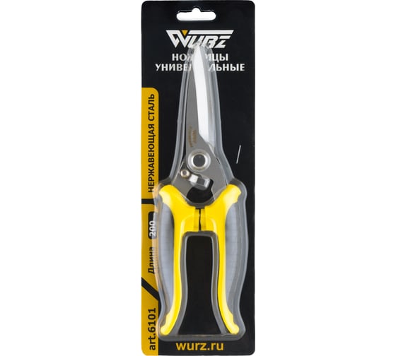 Универсальные ножницы WURZ 200 мм 6101