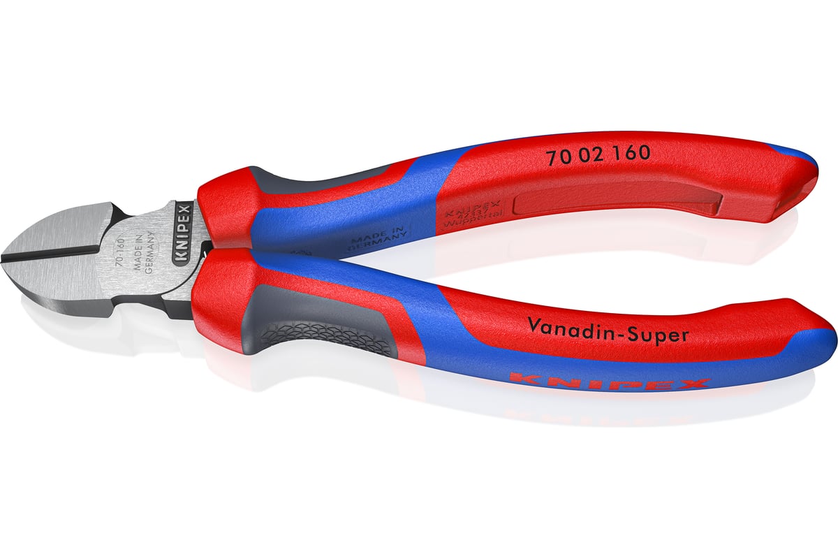 Бокорезы Knipex 160 мм KN-7002160SB - выгодная цена, отзывы ...