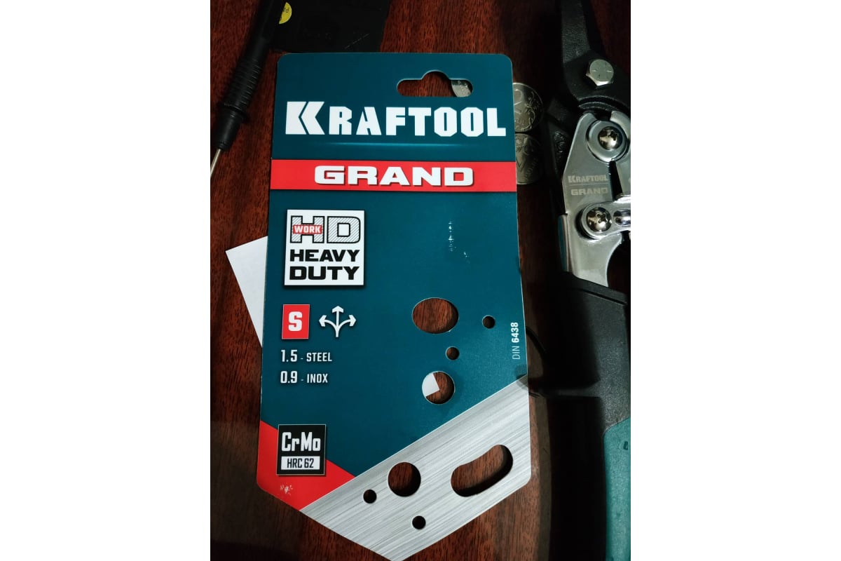 Ножницы по металлу KRAFTOOL Grand прямые, Cr-Mo 270 мм 2324-S_z02