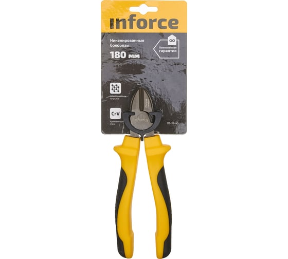 Никелированные бокорезы Inforce 180 мм 06-18-45