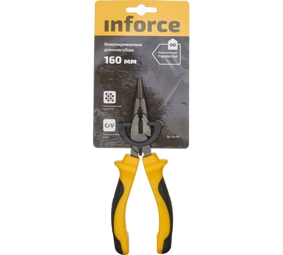 Никелированные длинногубцы Inforce 160мм 06-18-46
