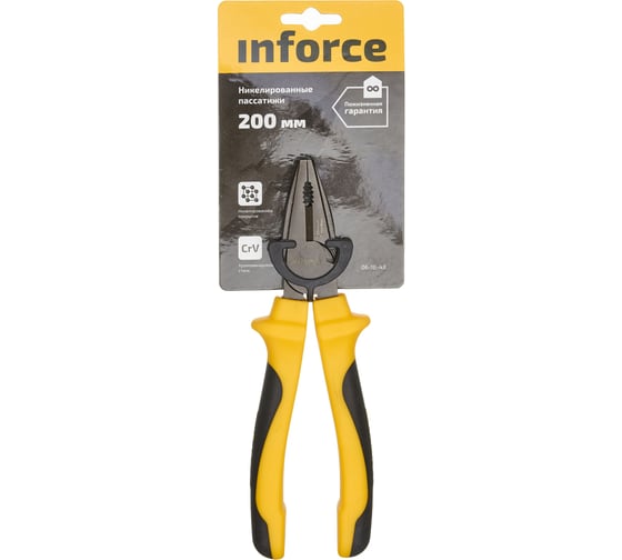 Никелированные пассатижи Inforce 200мм 06-18-43