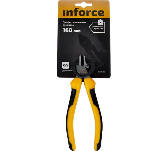 Никелированные бокорезы Inforce 160 мм 06-18-44