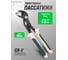 Переставные пассатижи Rockforce 10 RF-613250J(26554) 2