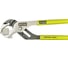 Переставной ключ Ryobi RHGJP300 5132006057 6