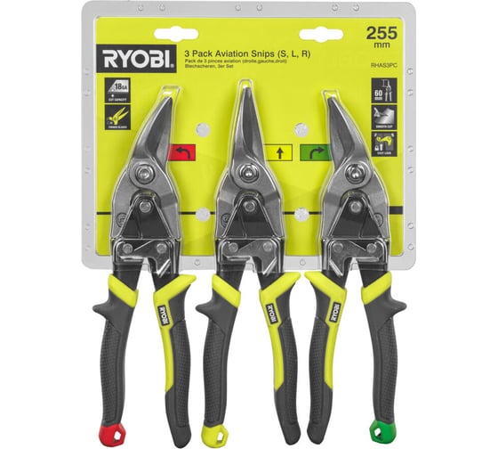 Ножницы по металлу Ryobi RHAS3PC 5132006054