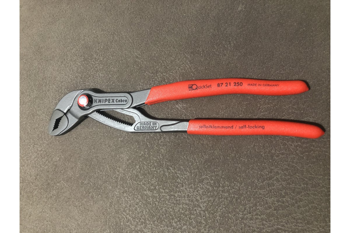 Knipex 250 deals mm