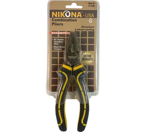 Комбинированные плоскогубцы NIKONA особой мощности 165мм 10-356 1