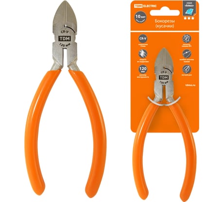 Бокорезы-кусачки, с однокомпонентными рукоятками TDM ELECTRIC CR-V сталь, 120 мм, серия "Алмаз" SQ1012-0201