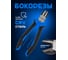 Бокорезы Forsage 160мм F-612S160(58527) 2