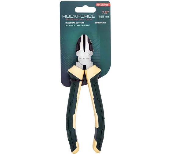 Бокорезы Rockforce 185мм RF-612S185(58547) 1