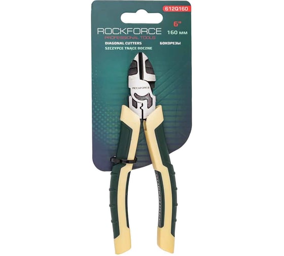 Бокорезы Rockforce 160мм RF-612Q160(58545) 1