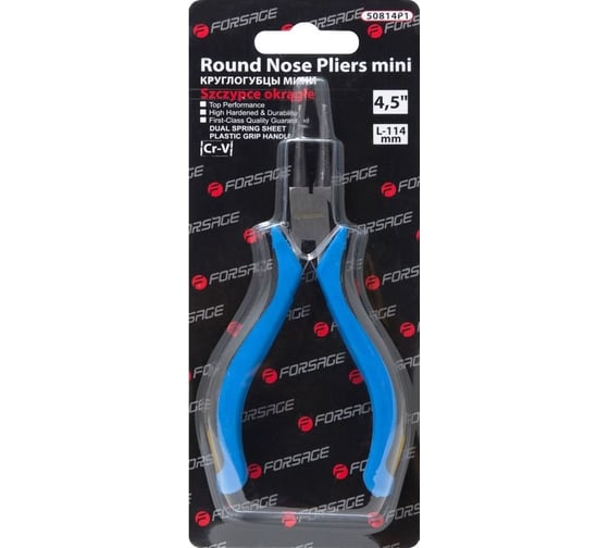 Круглогубцы Forsage мини Cr-V 4.5"-114мм, в блистере F-50814P1(26308)