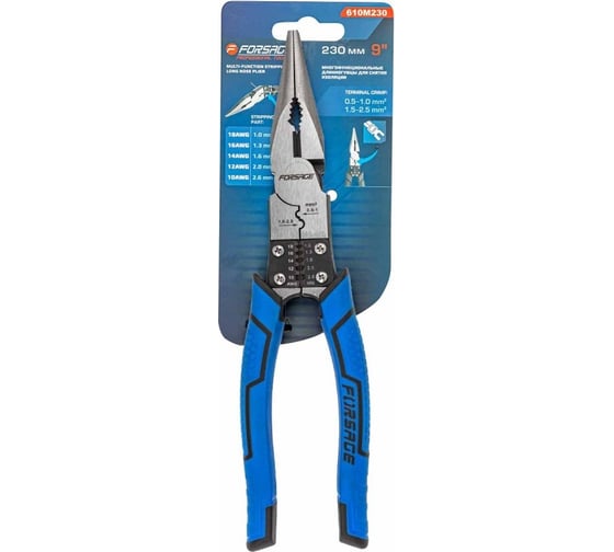 Длинногубцы для снятия изоляции Forsage 230мм F-610M230(58514) 1